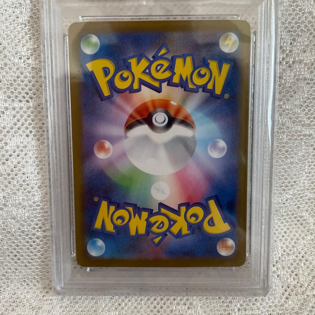PSA 10　ゼクロムex　169/086　SAR　ポケモンカード
