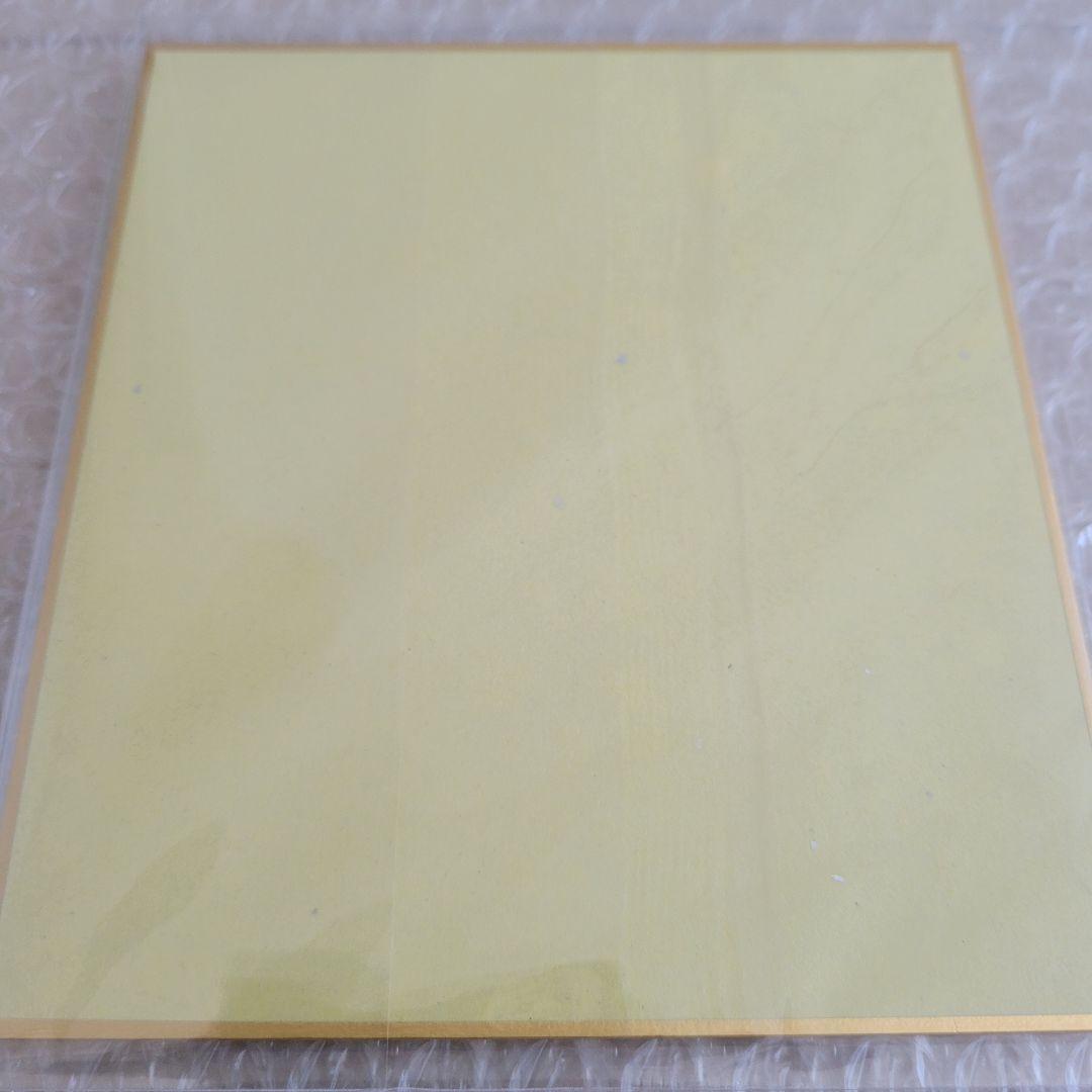 新品 鬼滅の刃 柱稽古編 C105 幕間画集 豪華版 箔押しミニ色紙 伊黒小芭内