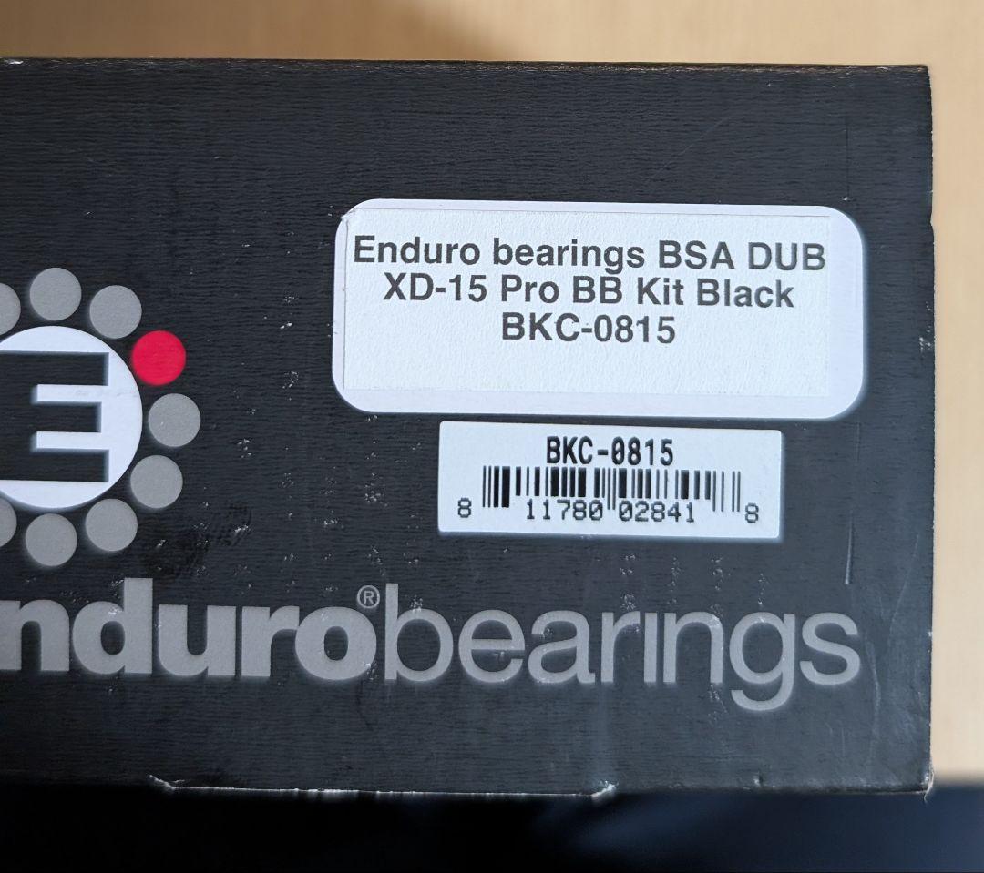 パーツ Enduro XD-15 Pro BSA DUB BB Kit