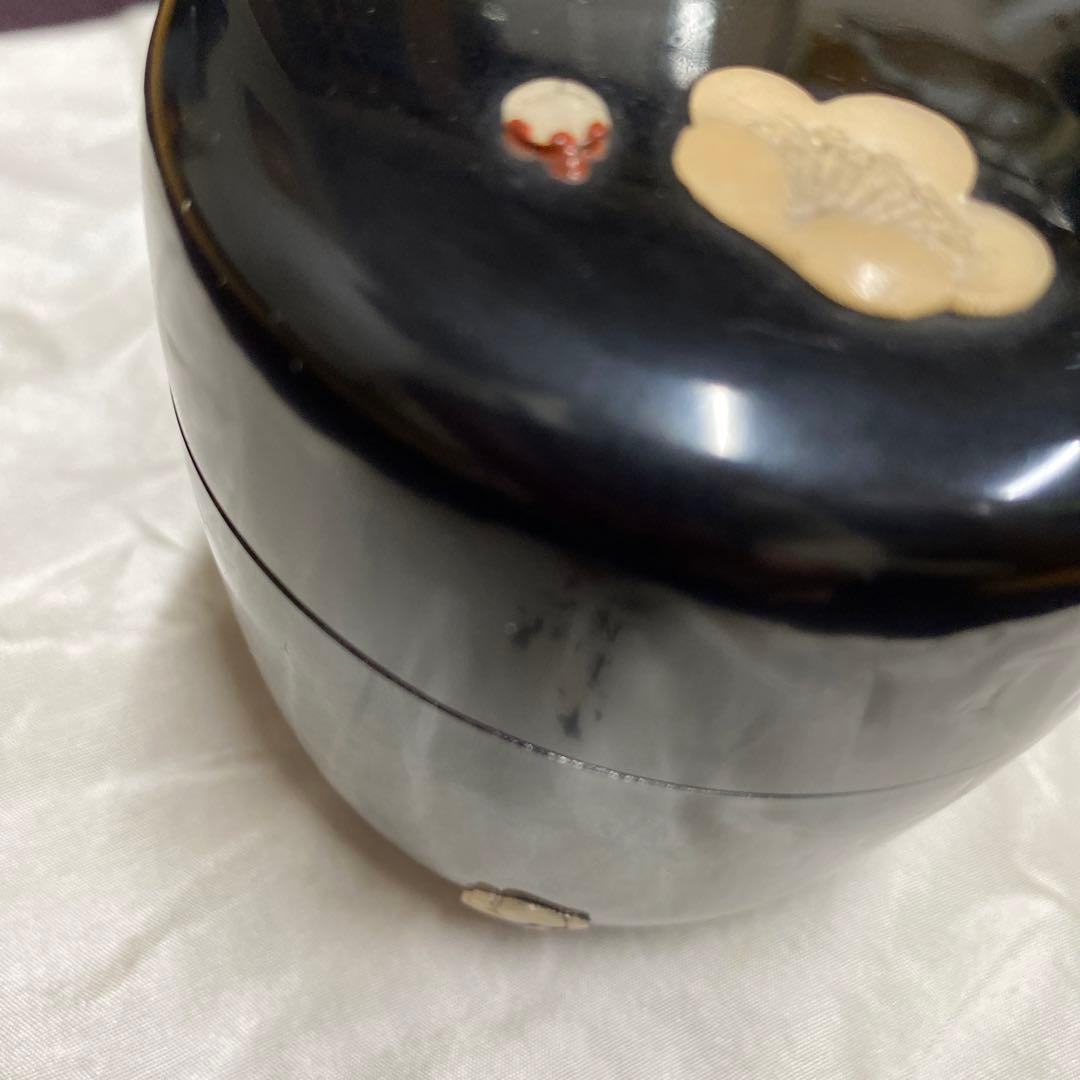 大棗？こぼれ梅？彼谷芳水？作