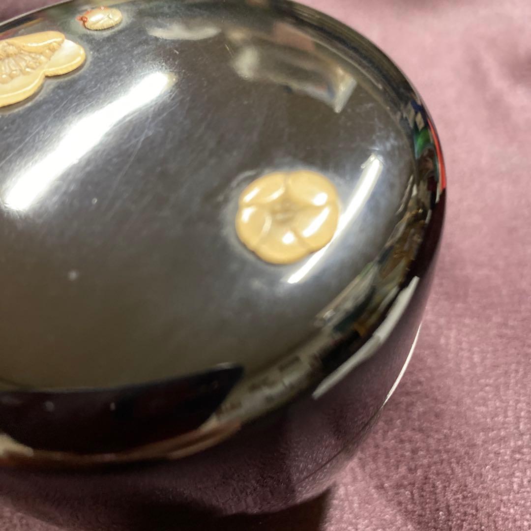 大棗？こぼれ梅？彼谷芳水？作