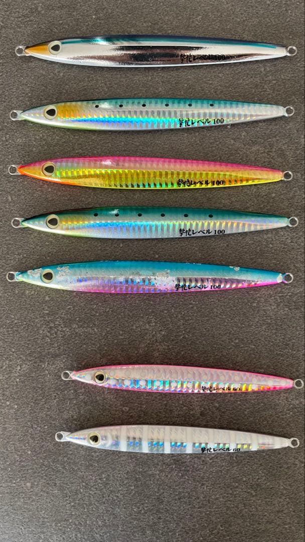 カルティバ　激投ジグ　レベル　計12本セット 専用ケース付属