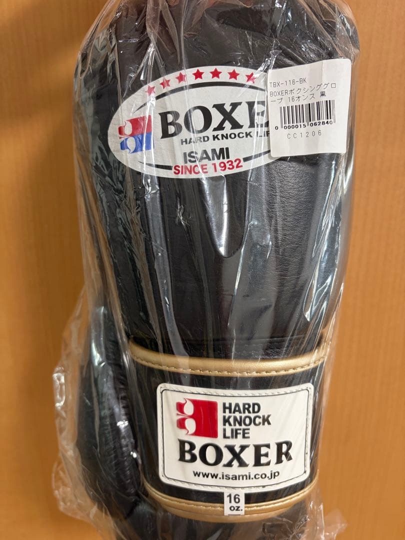 ISAMI BOXER ボクシンググローブ 16 oz