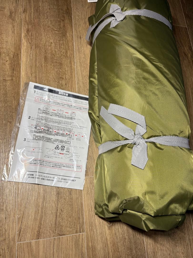 dashiさん専用 X-Cursion Tepee II/325 キャンプテント