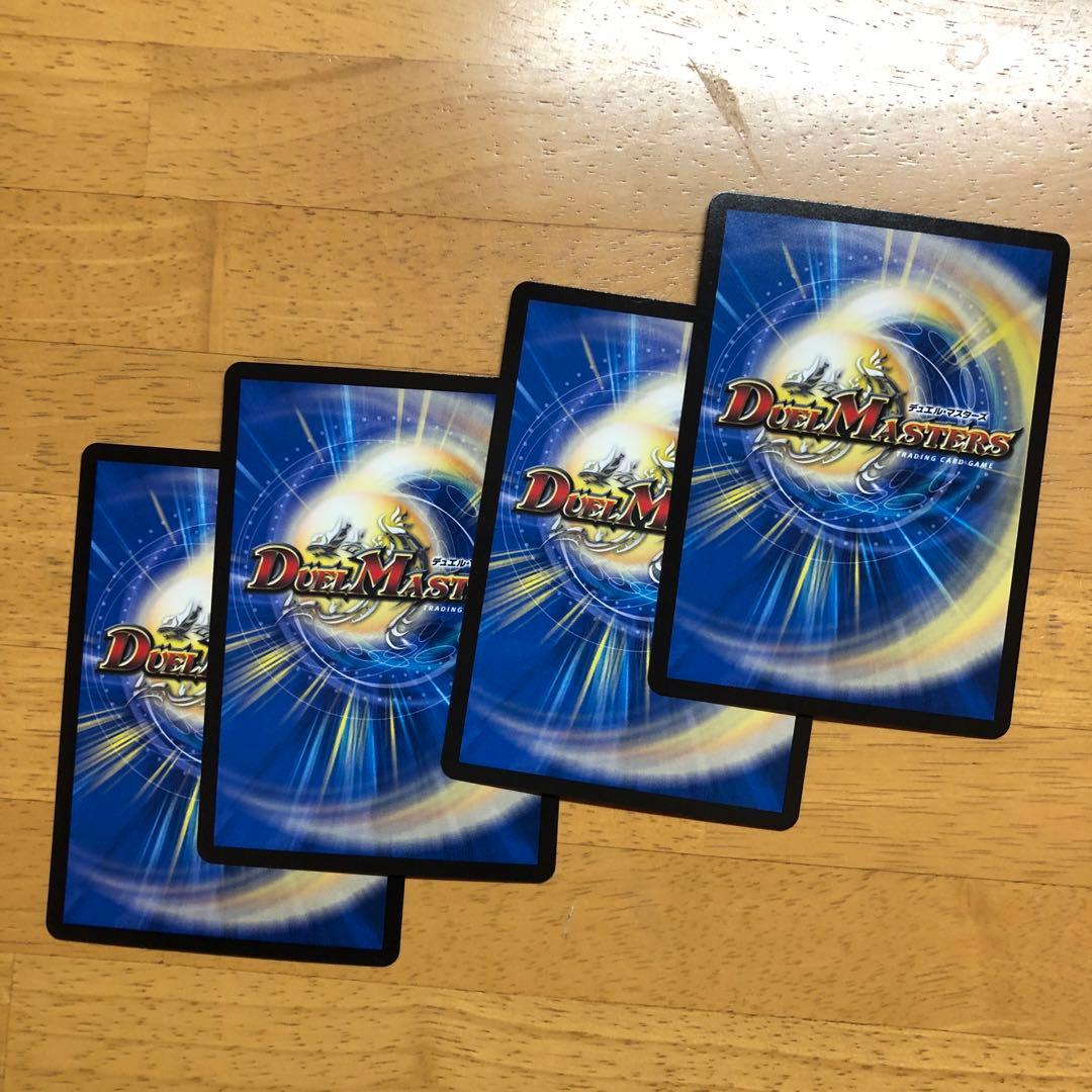 メルカリ便 ブルー・インパルス/「真実を見極めよジョニー！」