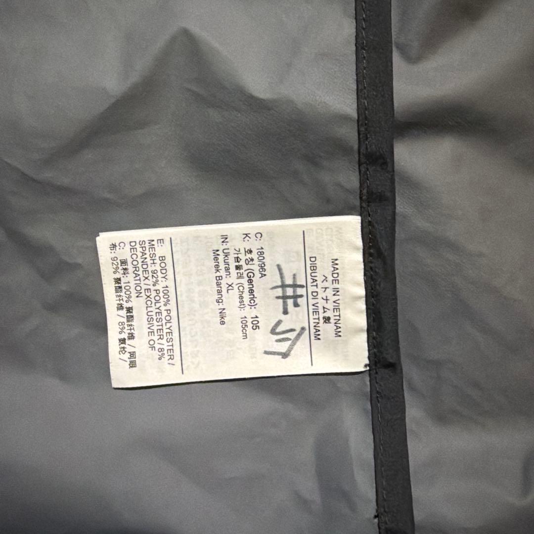 NIKE ナイキ Storm-FIT ランニングディビジョン ジャケット XL