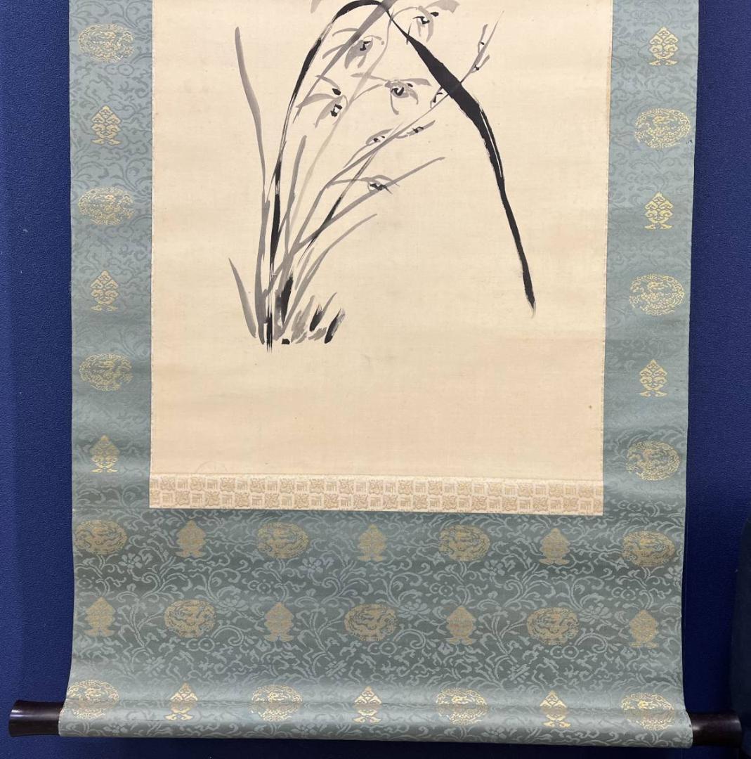 真作/野田大塊/蘭画賛/花/布袋屋掛軸A-449