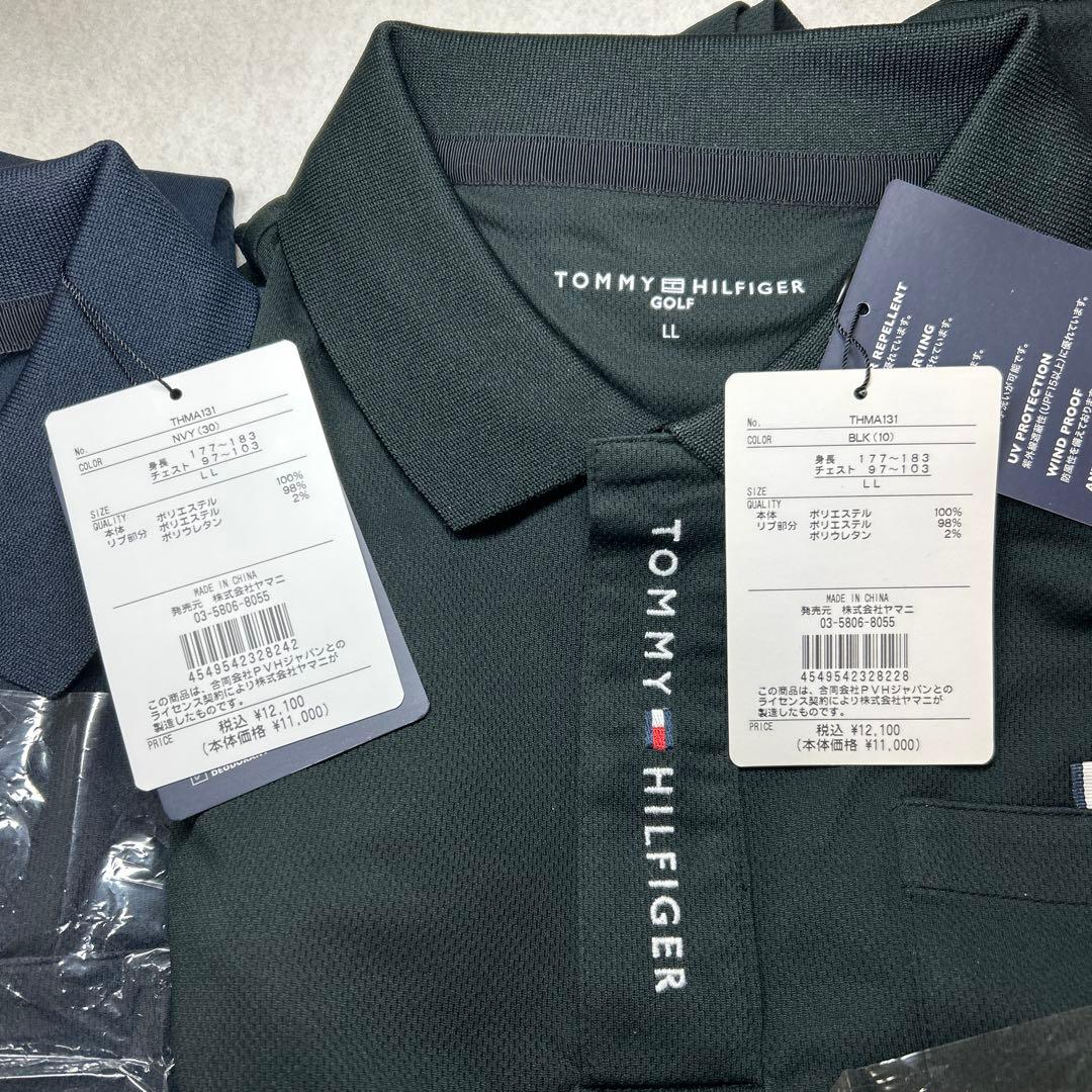   トミーヒルフィガー ポロシャツ LL 2色セット