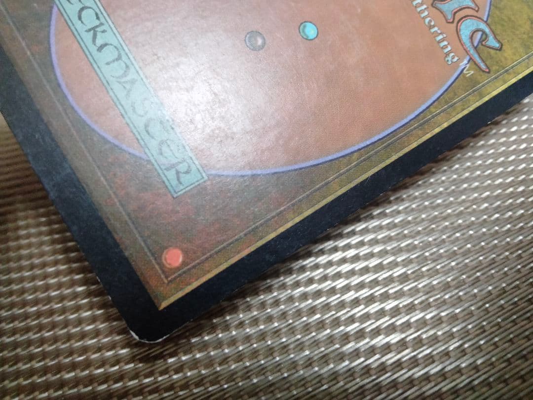 【ご確認用】コンフラックス 散弾の射手 日本語 1枚　MP寄り　MTG