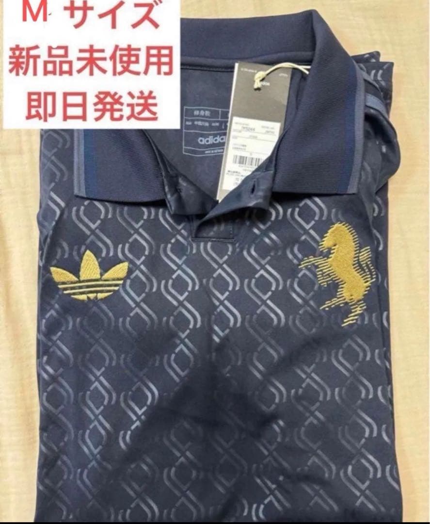 新品未使用】24-25 ユベントス 3rd レプリカ　Mサイズ