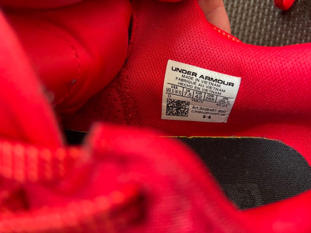 限定価格‼️ステフィンカーリーモデル　26.5cm カリー12 バスケットシューズ