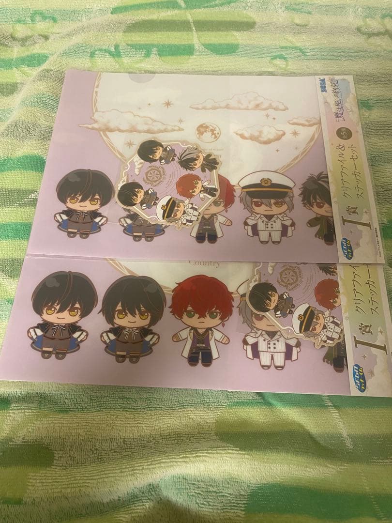 魔法使いの約束 まほやく セガ ラッキーくじ まとめ売り