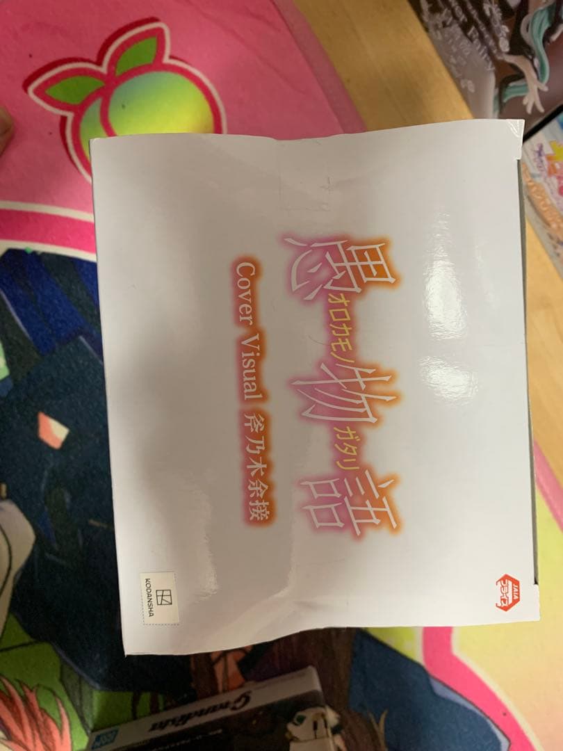 ヒロアカ　ワンピース　ドラゴンボール　ナルト　その他　フィギュア　18点