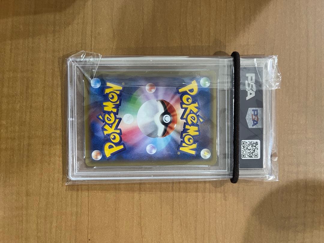 PSA10 レックウザEX 122/XY-P 色違い PROMO