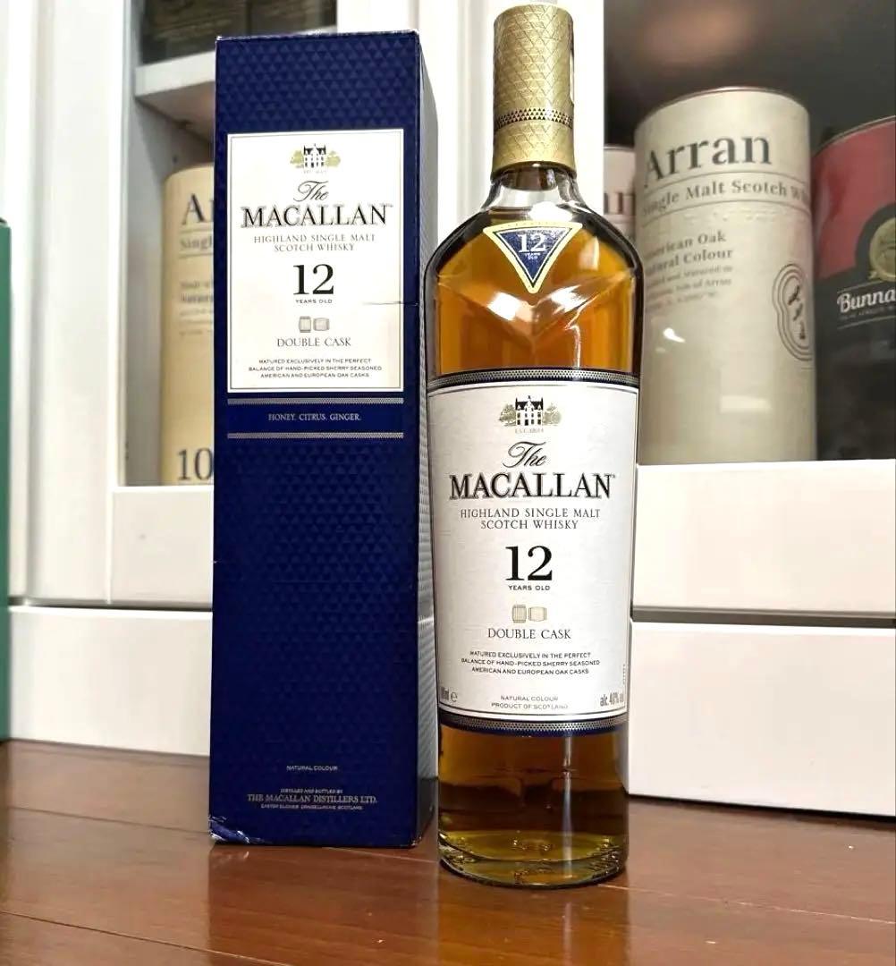 The Macallanマッカラン 12年 ダブルカスク