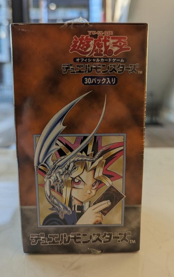 遊戯王デュエルモンスターズ　初期　絶版 Vol.1 未開封BOX 極美品