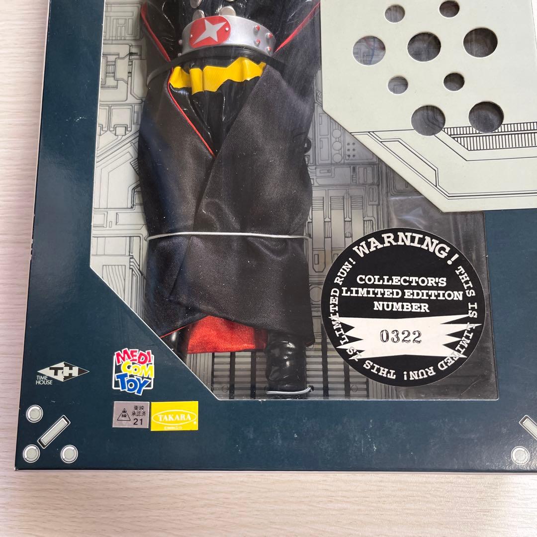 ⚠️新品未開封　人造人間キカイダー　ハカイダー　メディコムトイ　リアルアクション