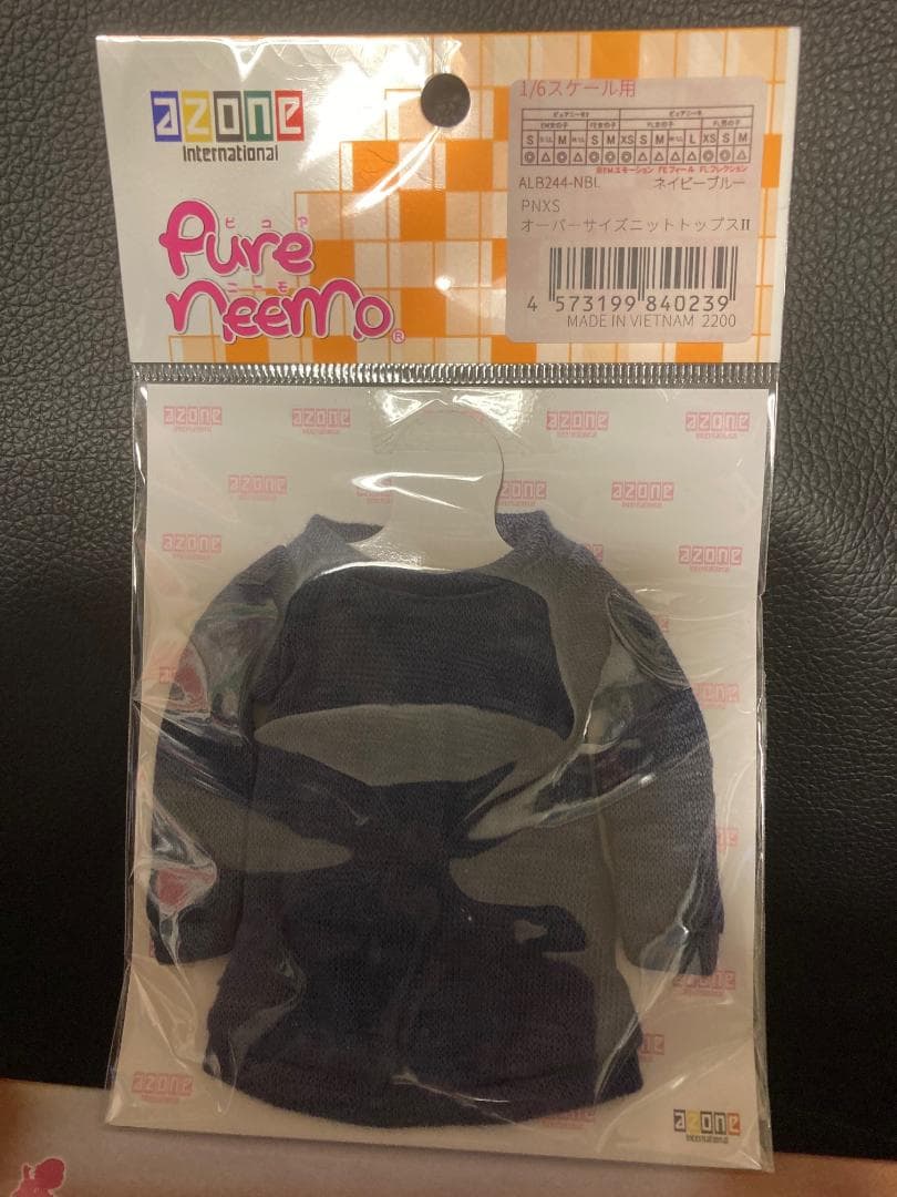 同梱品有・グランデスケールドレスアップボディ[M]with 源内あお プラモデル