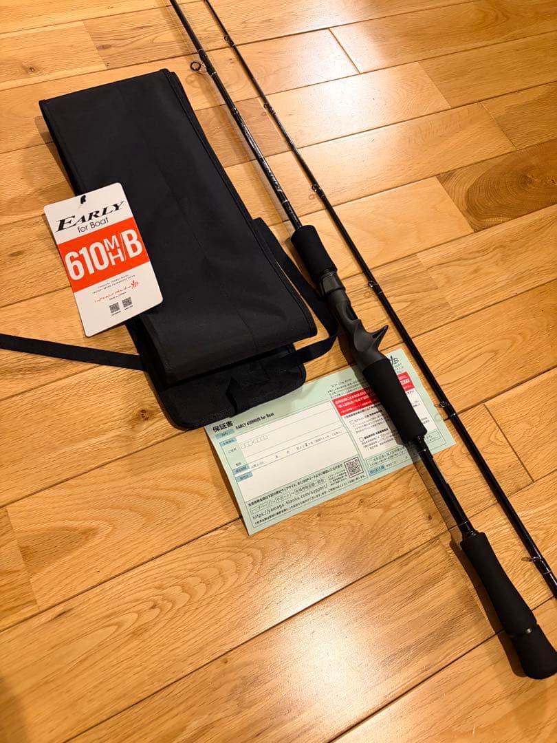 ヤマガブランクス アーリー 610MH/B フォーボート