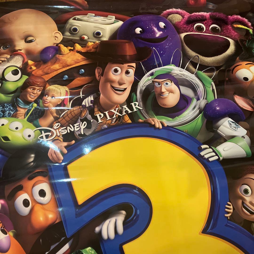 トイストーリー3 海外限定　特大ポスター