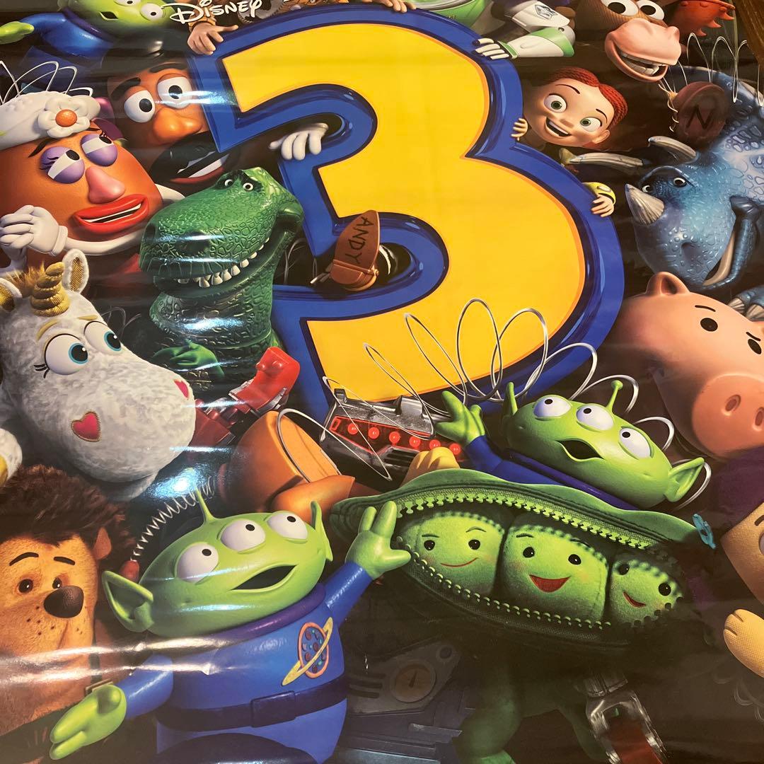 トイストーリー3 海外限定　特大ポスター