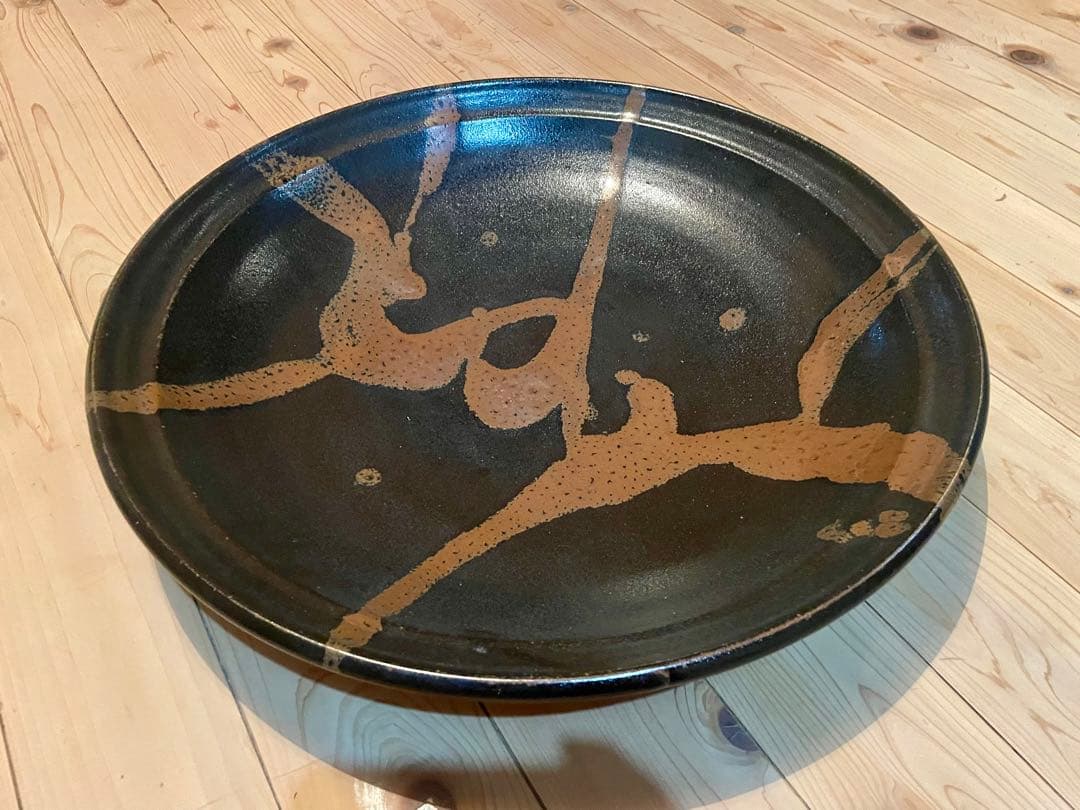 浜田庄司　黒釉錆流描大鉢