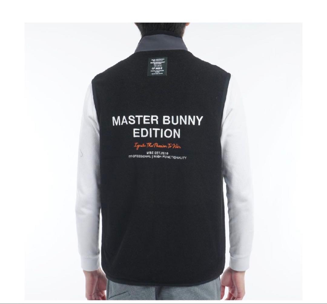 MASTER BUNNY EDITION 毛混ブークレフルジップベスト