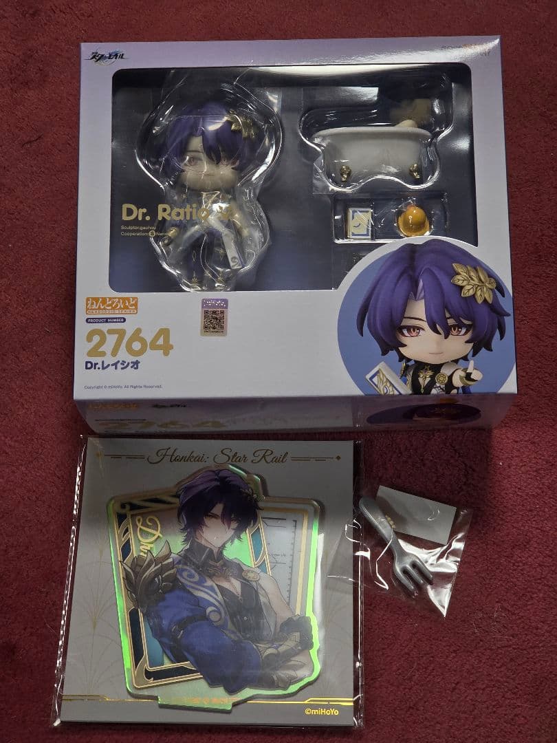 ねんどろいど Dr.レイシオ 特典アクリルスタンド・小物「おおきいもの」付き