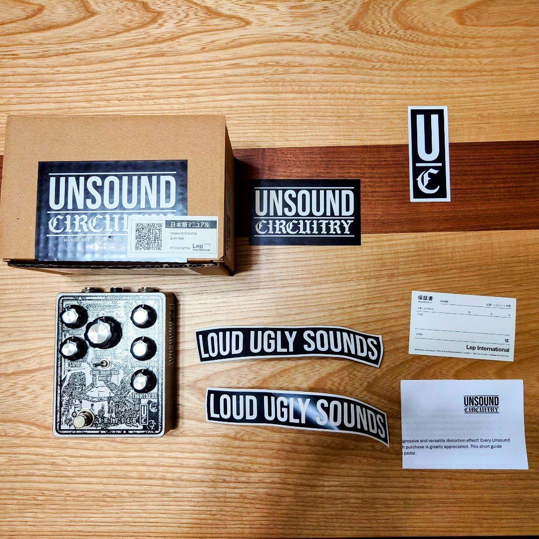 Unsound Circuitry SHIVVER ディストーションエフェクター