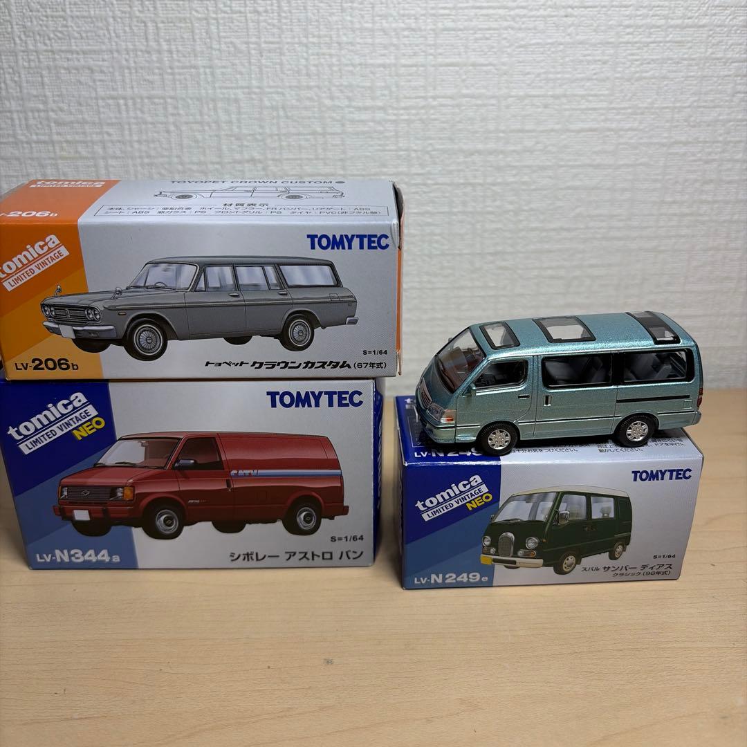 トミカ リミテッド　ビンテージ　アストロ　クラウンカスタム　サンバー　ハイエース