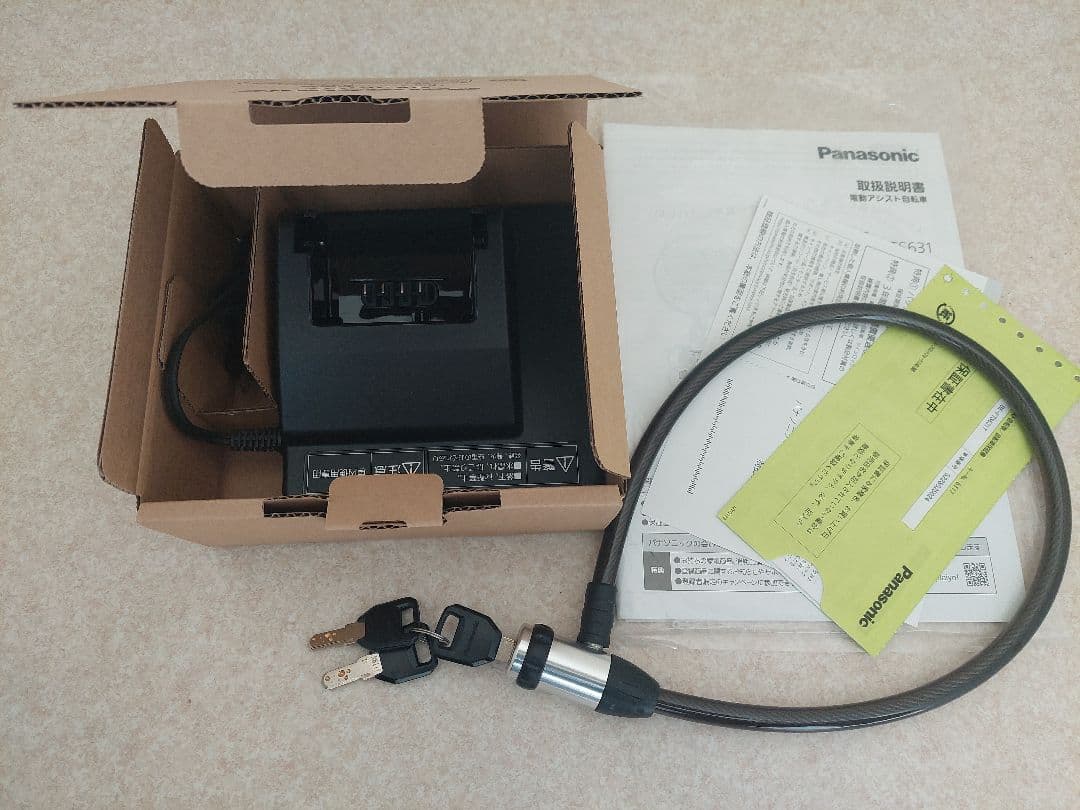 パナソニック 電動アシスト自転車 ティモS／内装3段／サドル新品／充電器付