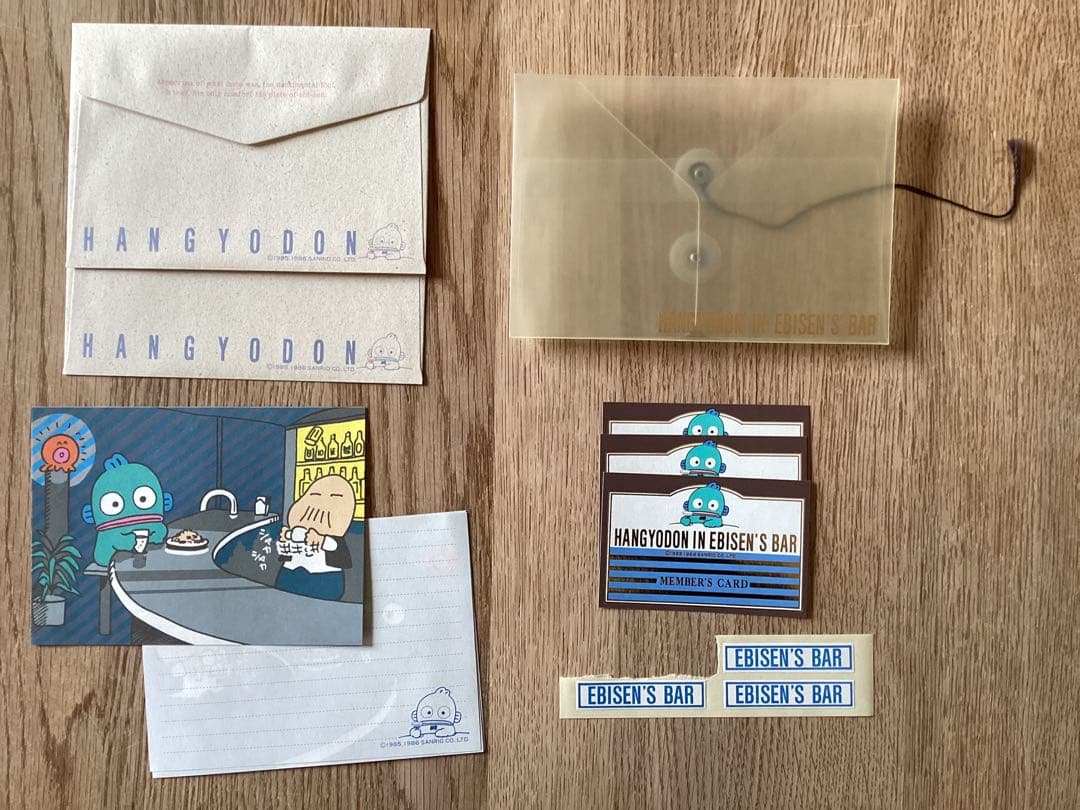 【ハンギョドン】忍者もんじゃシリーズ&エビセンズバー　レターセット　2点セット