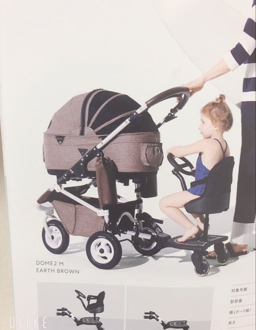 お値下げ　AirBuggy エアバギー ドーム2 SM アースブラウン