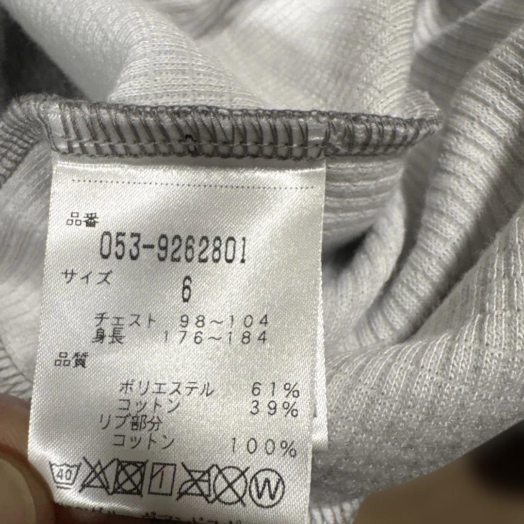 【美品】 PEARLY GATES グレー フルジッパー パーカー