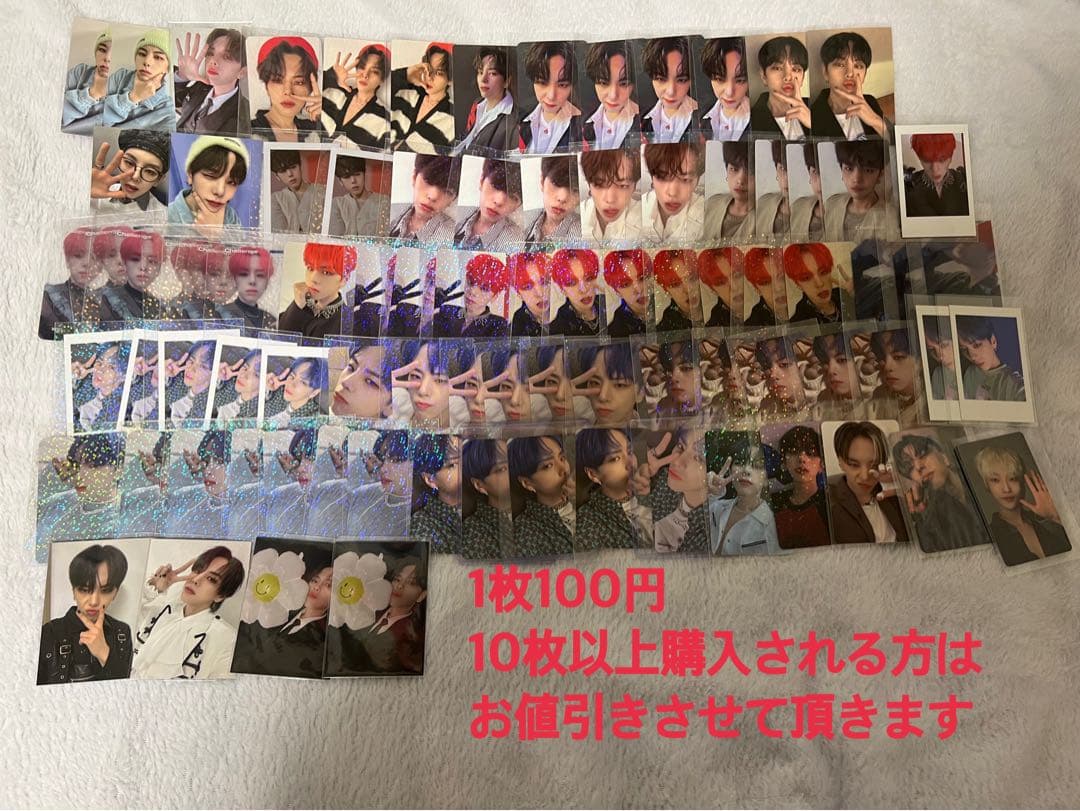 wei デヒョン トレカ