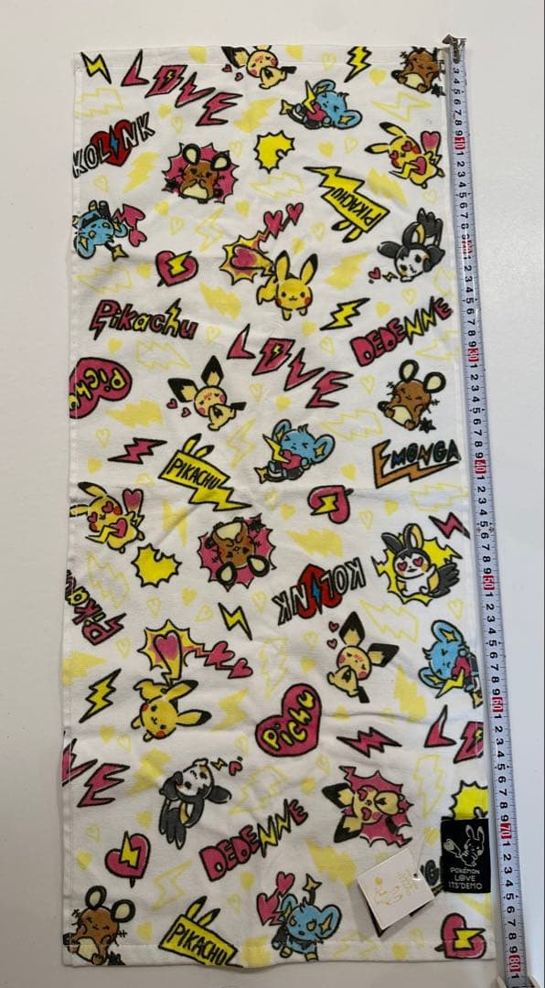 イッツデモ　ポケモン　ハンドタオル　フェイスタオル　コスメ　3点セット