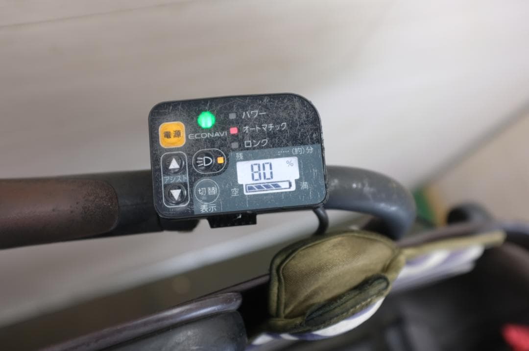 良品新基準パナ　 ギュット　20インチ　3段　6.6Ah（5点灯）充電器あり