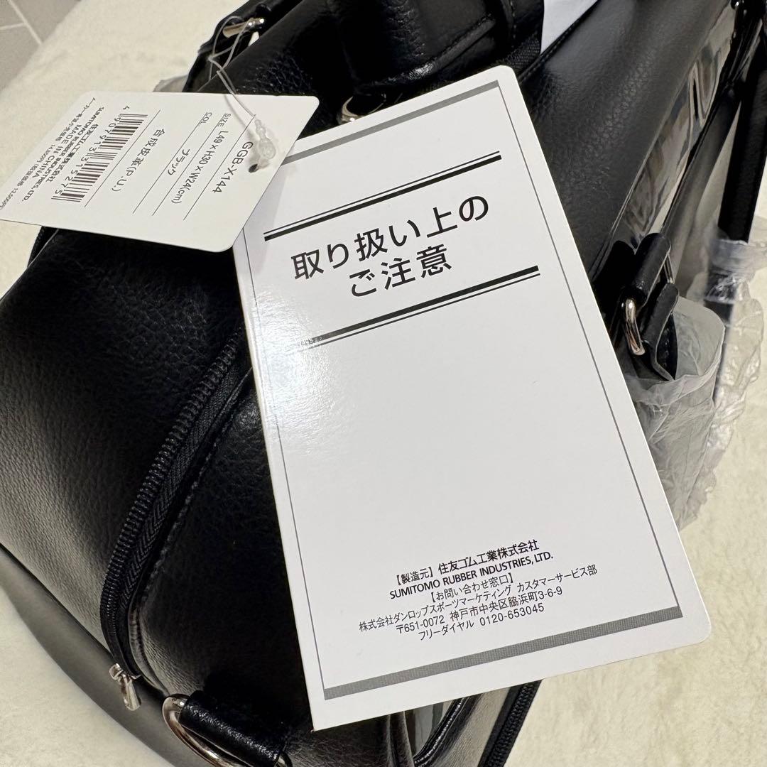 未使用品 ゼクシオ XXIO ボストンバッグ シューズ収納可能 メンズ ゴルフ