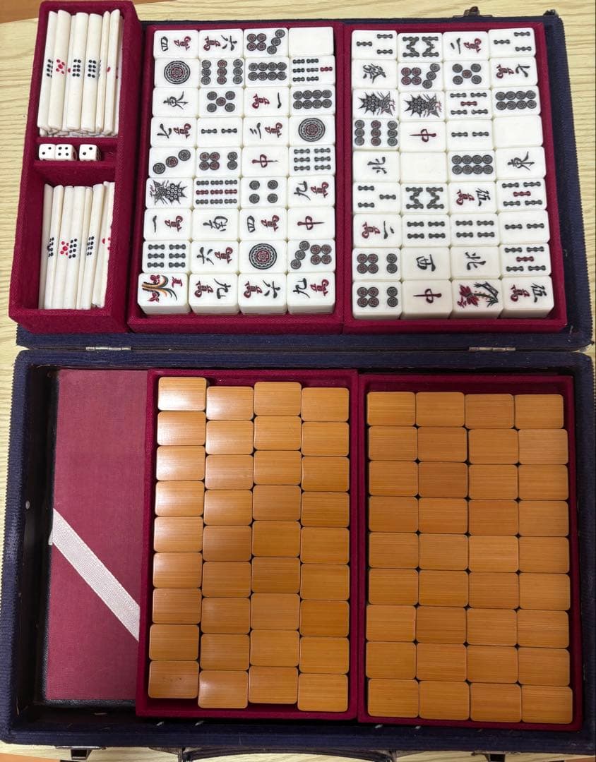 麻王 松 謹製 東京麻雀 kk 激レア