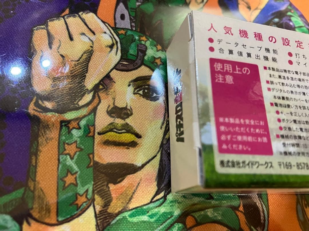 【限定、希少品】勝ち勝ちくん 小役カウンター カチカチくん 戦国乙女カシン