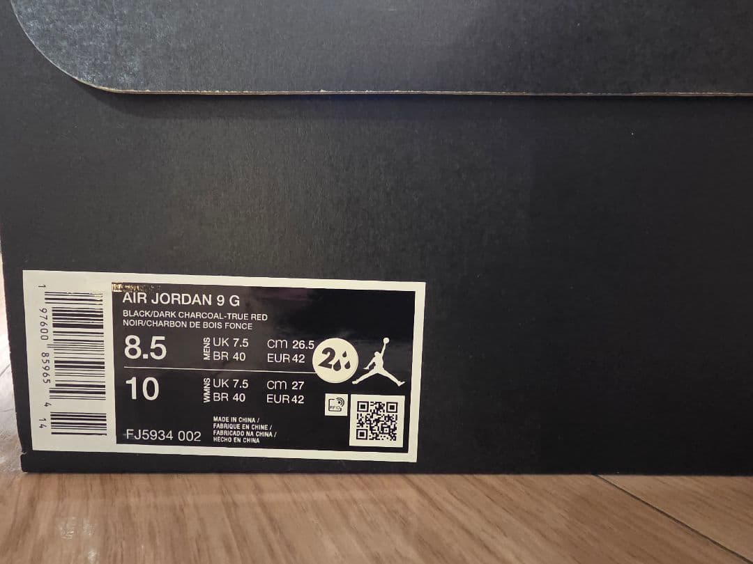 美品 NIKE AIR JORDAN 9G 26.5cm