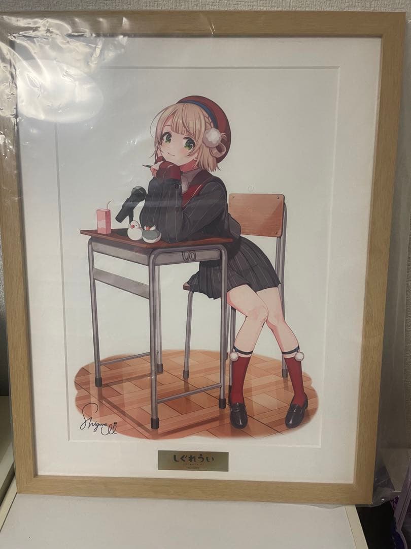 しぐれうい プリモアート