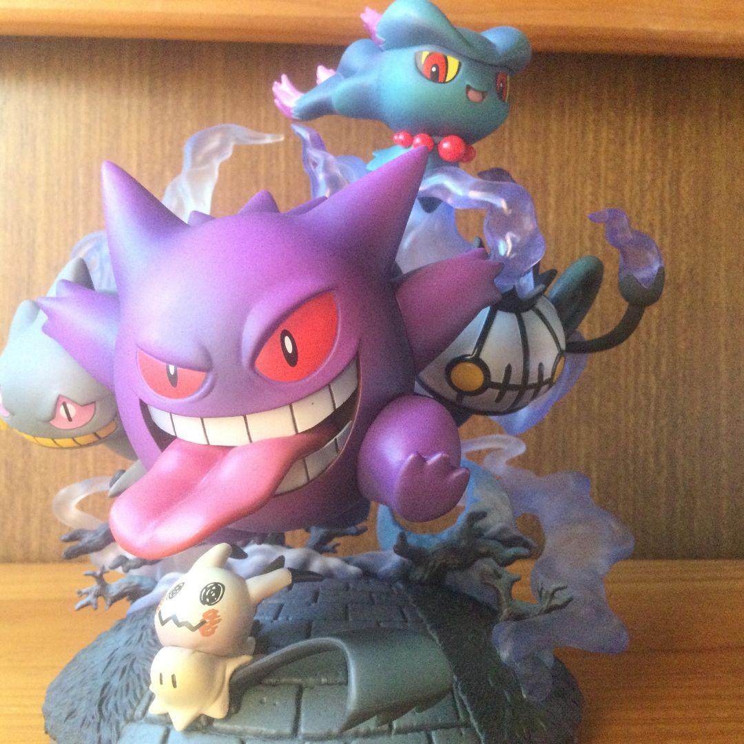 G.E.M.EXシリーズ　ゴーストタイプ　ポケモン　メガハウス