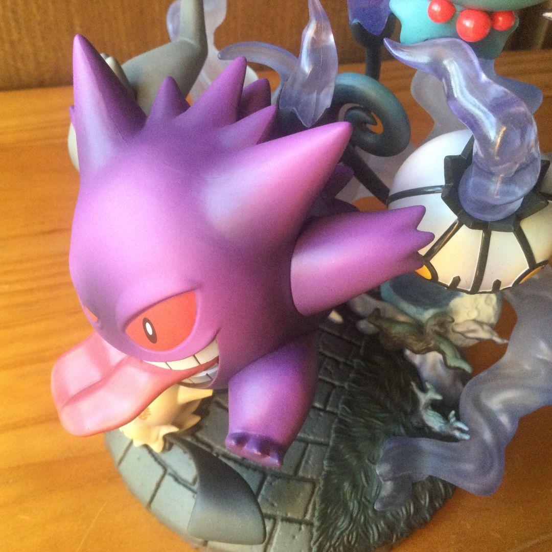 G.E.M.EXシリーズ　ゴーストタイプ　ポケモン　メガハウス