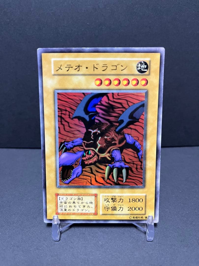 プレミアムパック1 フルコンプセット