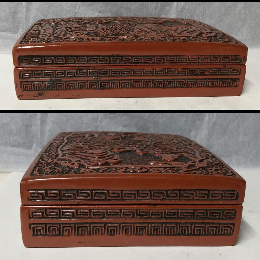 e498 堆朱 小箱 文箱 硯箱 木製 彫刻 小物入れ 中国美術 唐物