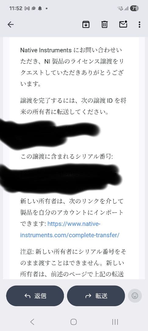 美品TRAKTOR KONTROL S3 + デッキセーバー +T Pro3保証