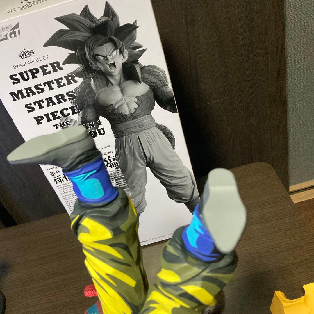 ☆ドラゴンボールGT☆孫悟空☆D賞☆2次元彩色☆超サイヤ人4☆SMSP☆