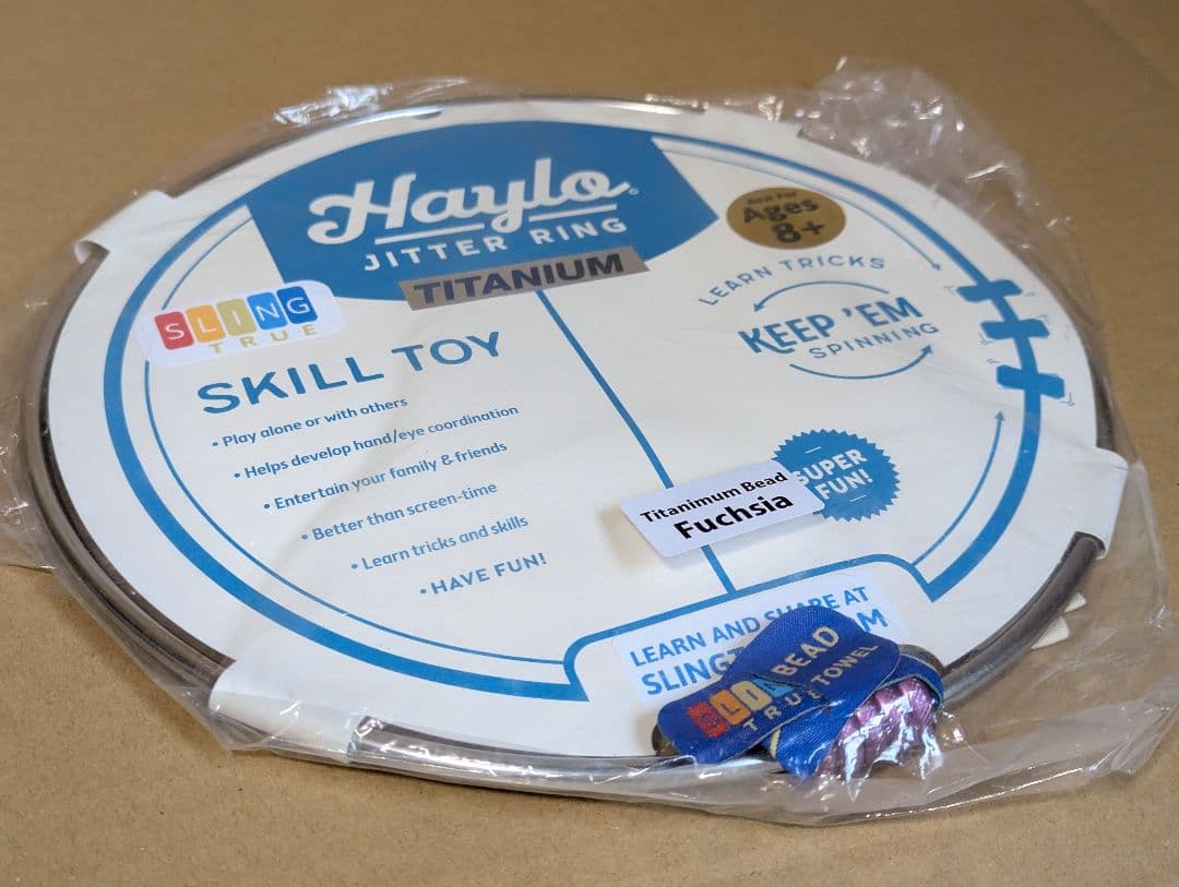 ヘイロー　ジターリング　チタニウム　パープル