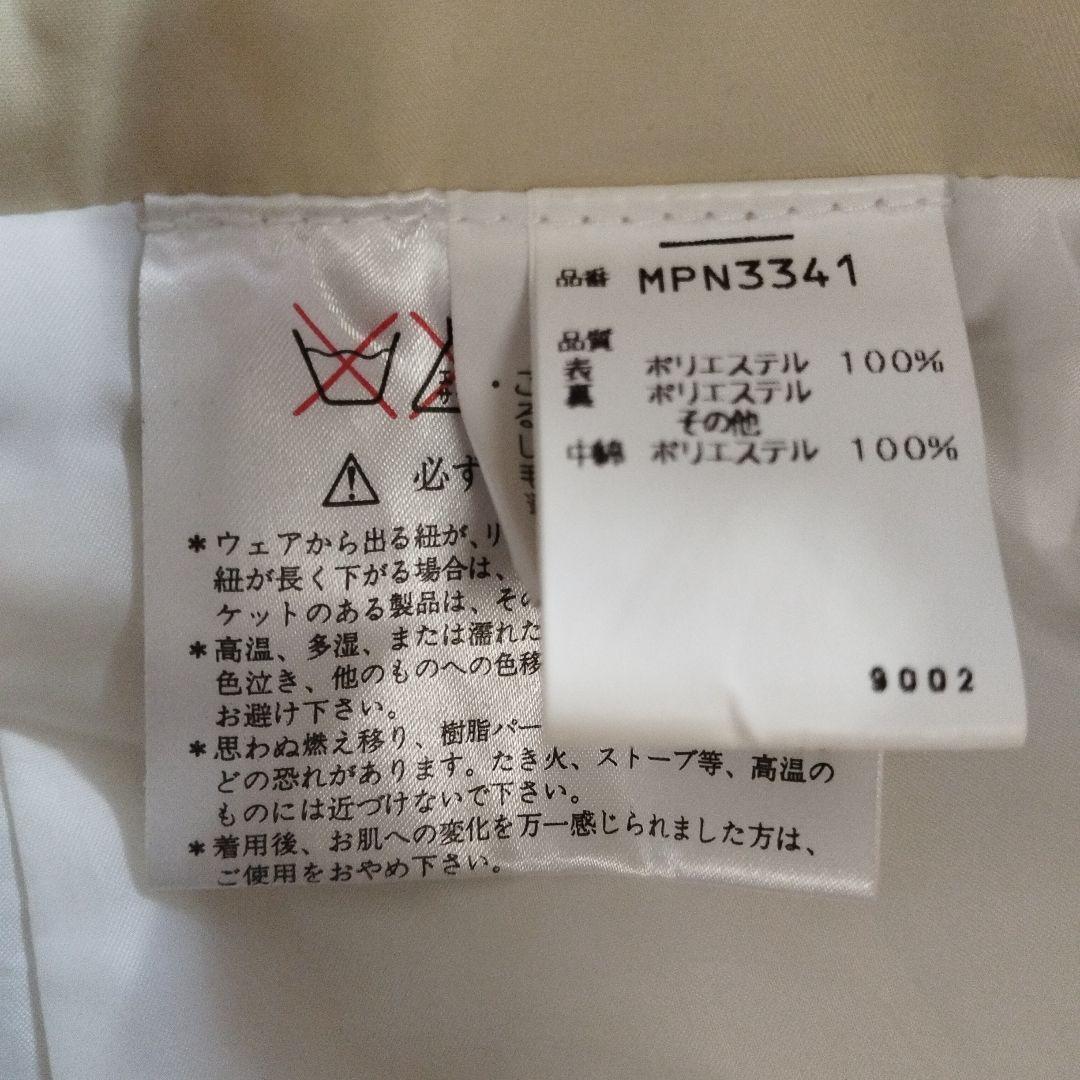 【良品】ミスフェニックス　スキーウェア　M　上下